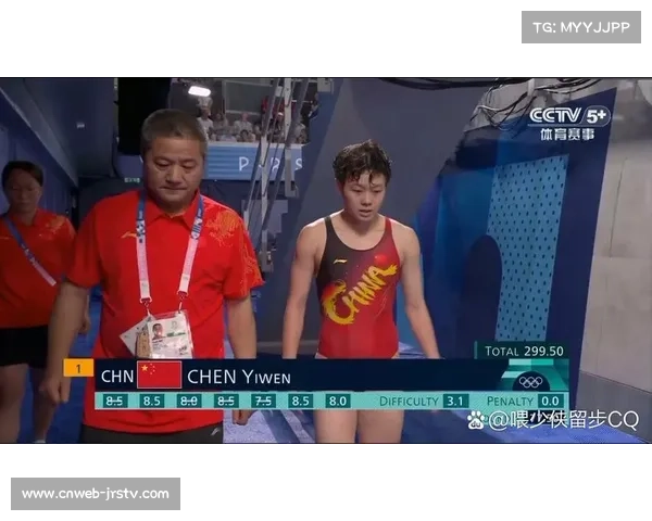 奥运冠军陈艺文-林珊领衔双人3米板